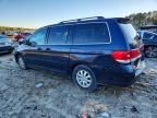 2008 Honda Odyssey