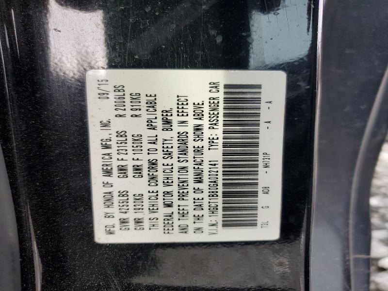 2016 Honda Accord exl