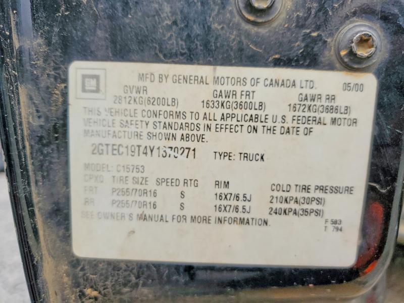 2000 GMC New Sierra C1500