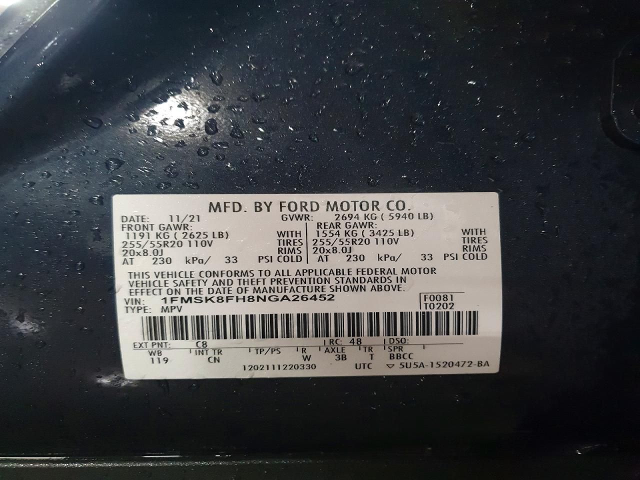 2022 Ford Explorer Limited