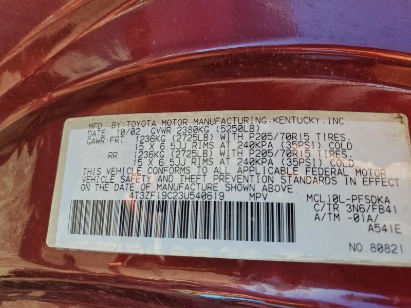 2003 Toyota Sienna ce