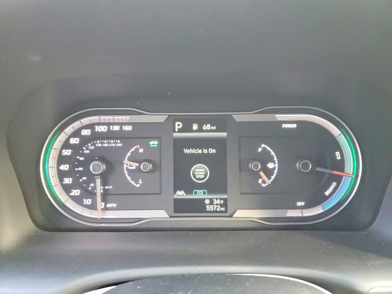 2023 Hyundai Tucson Blue