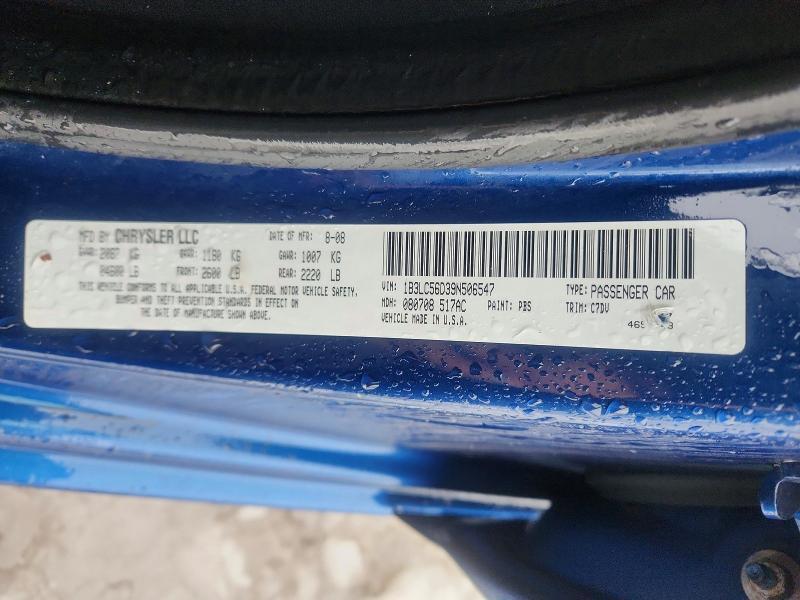 2009 Dodge Avenger sxt