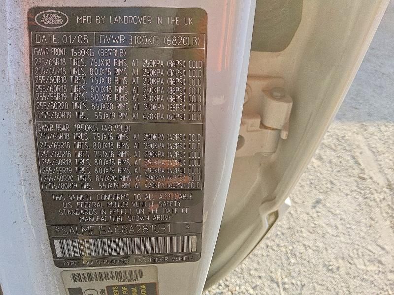 2008 Land Rover Range Rover hse