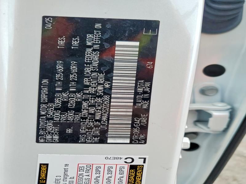 2025 Lexus Rx 350 Premium