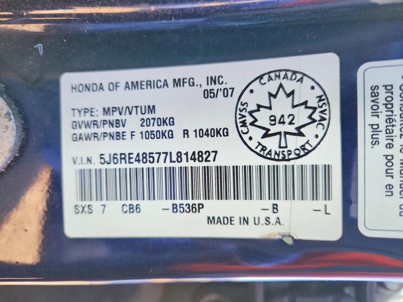 2007 Honda Cr-v ex