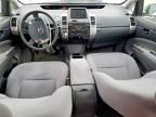 2006 Toyota Prius