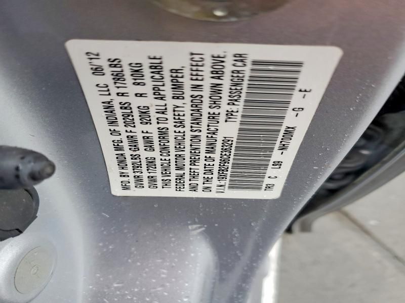 2012 Honda Civic exl