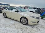 2016 Lincoln MKZ