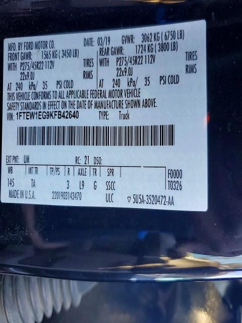 2019 Ford F150 Supercrew