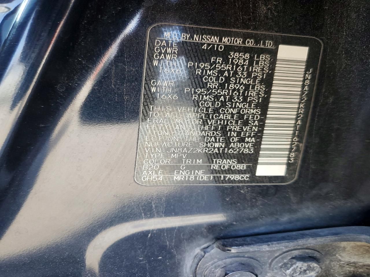 2010 Nissan Cube Base