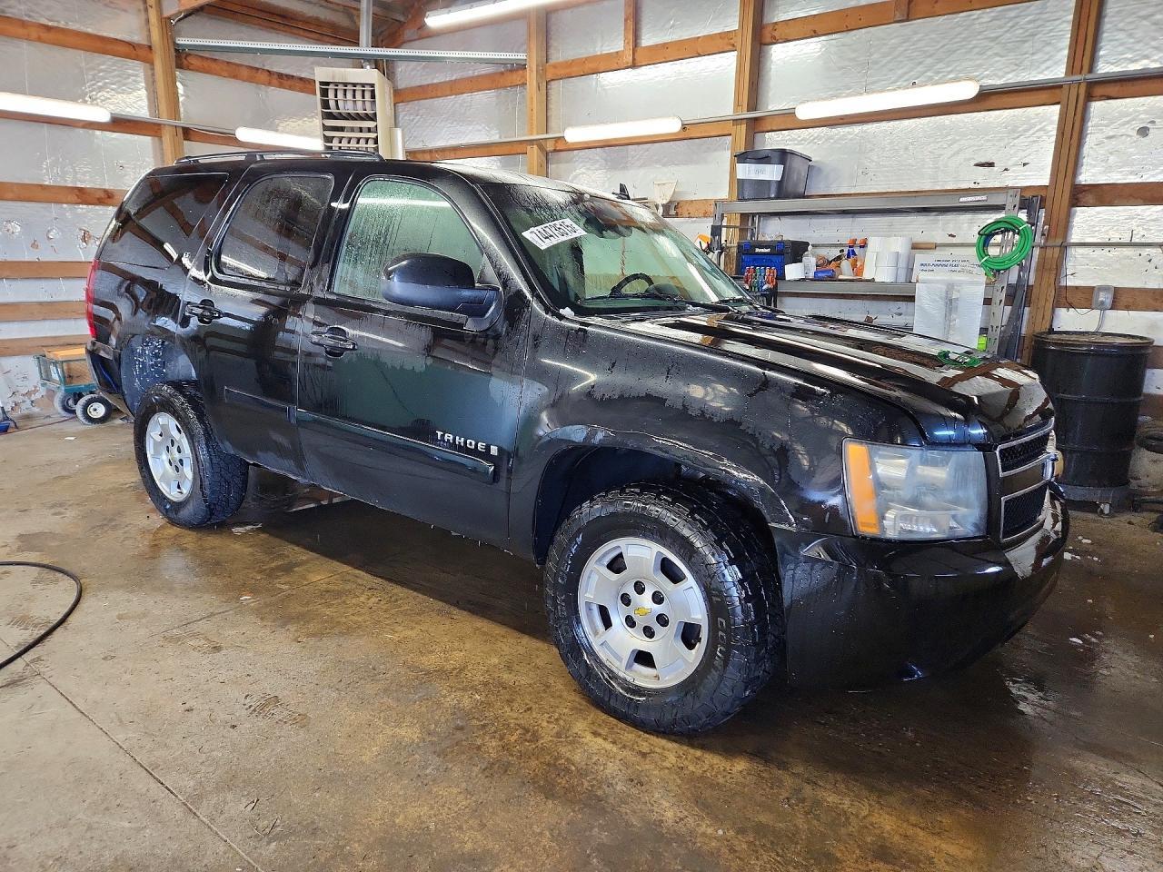 2008 Chevrolet Tahoe K1500