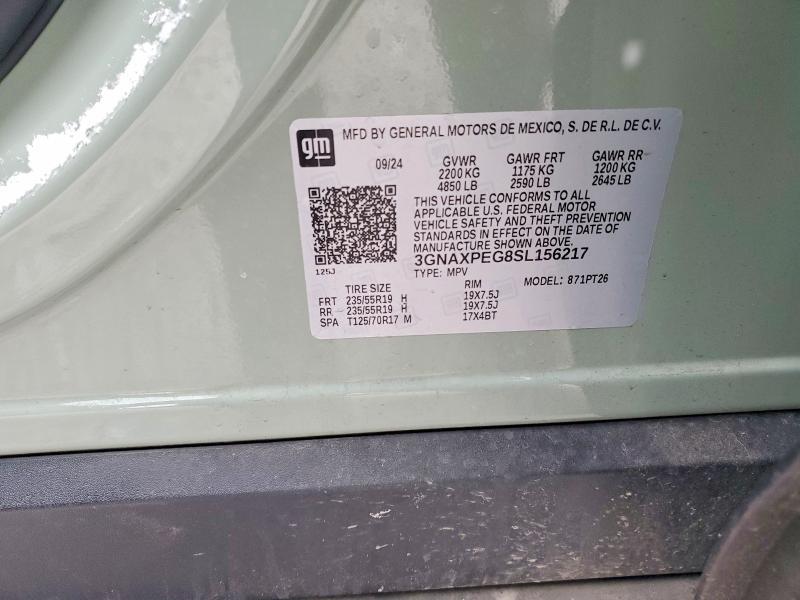 2025 Chevrolet Equinox lt