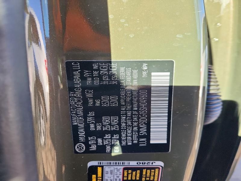 2025 Hyundai Santa fe Limited