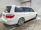 2007 Honda Odyssey exl
