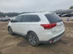 2020 Mitsubishi Outlander se