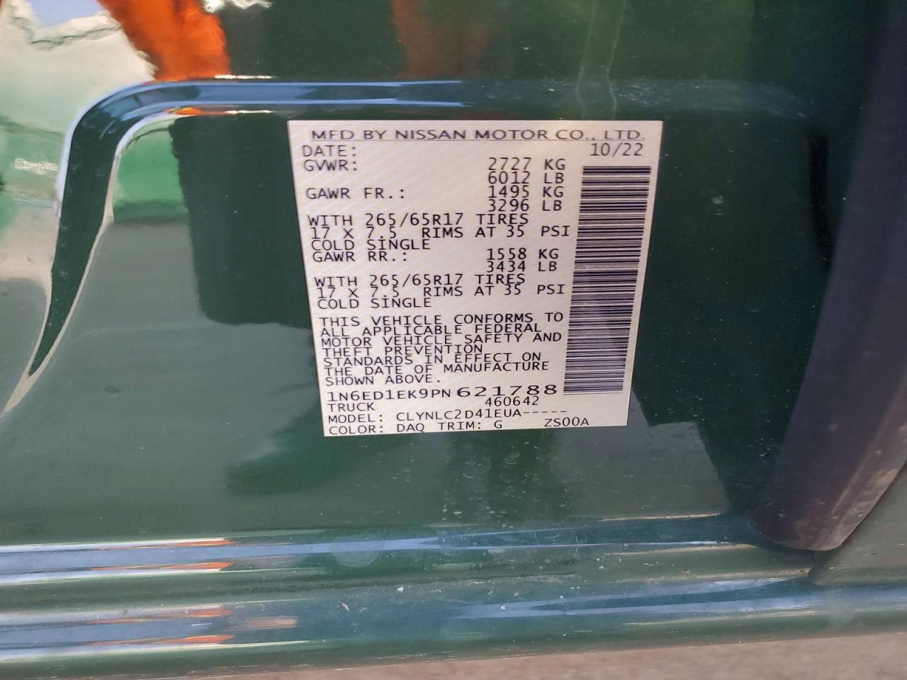 2023 Nissan Frontier s