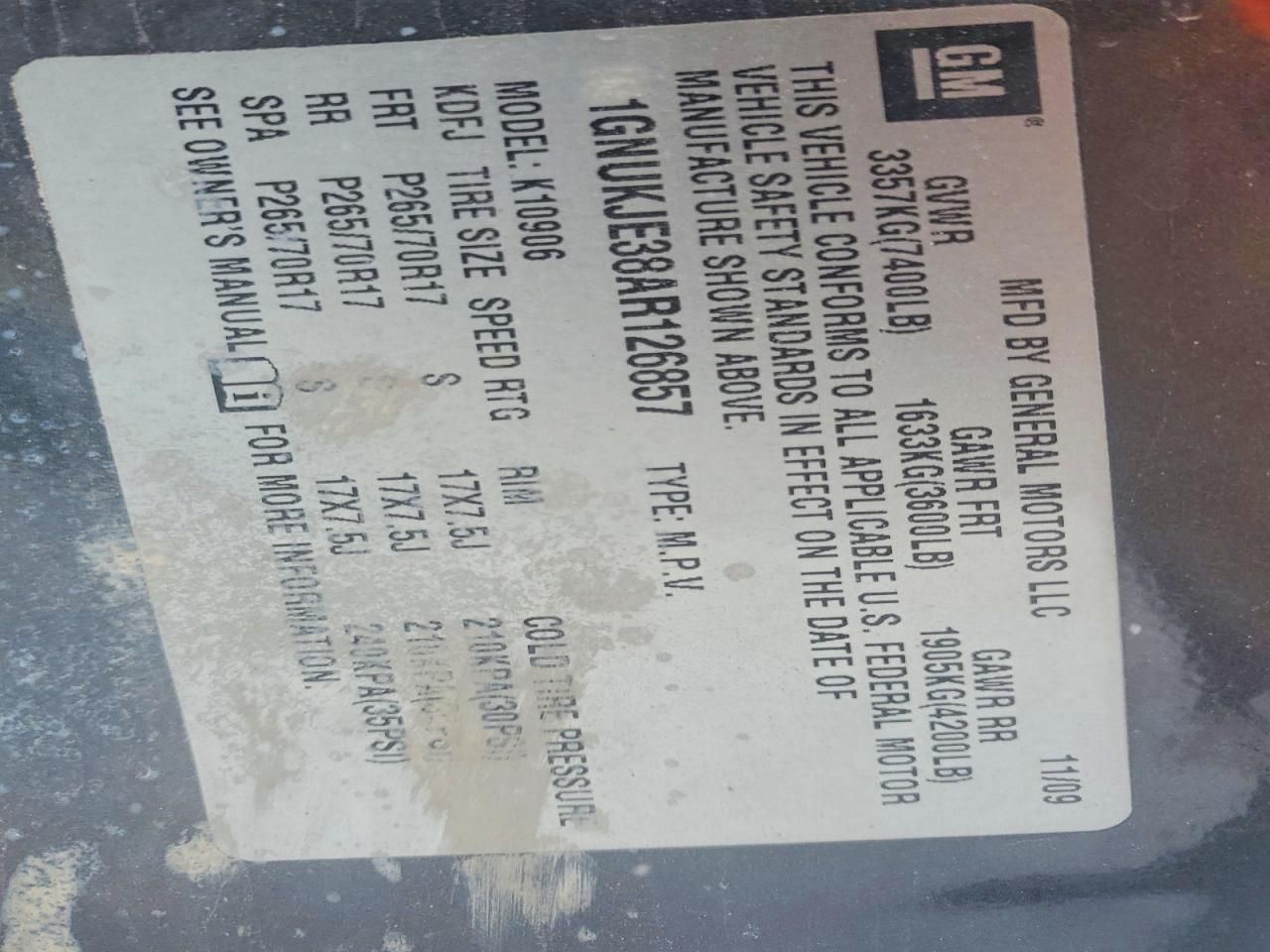 2010 Chevrolet Suburban K1500 lt