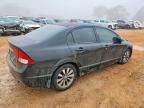 2009 Honda Civic ex