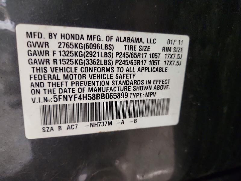 2011 Honda Pilot exl