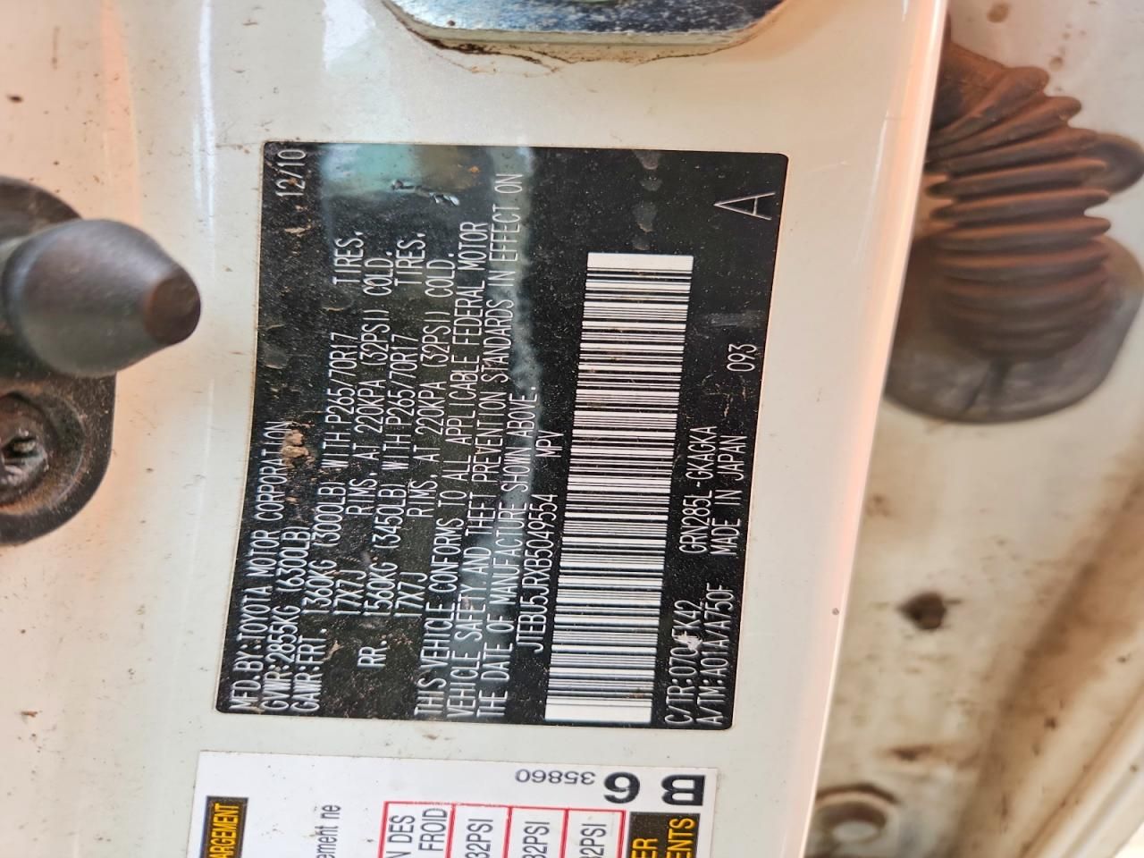 2011 Toyota 4runner SR5