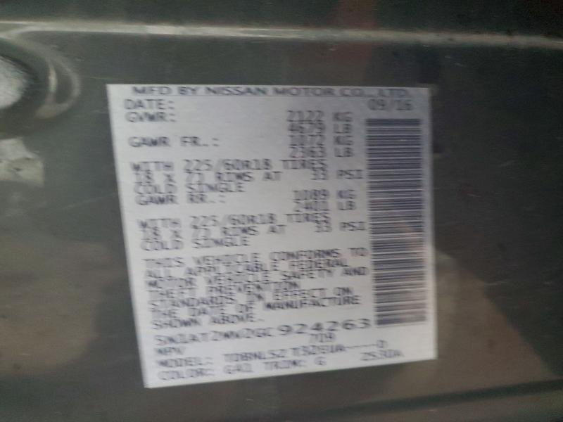 2016 Nissan Rogue sl