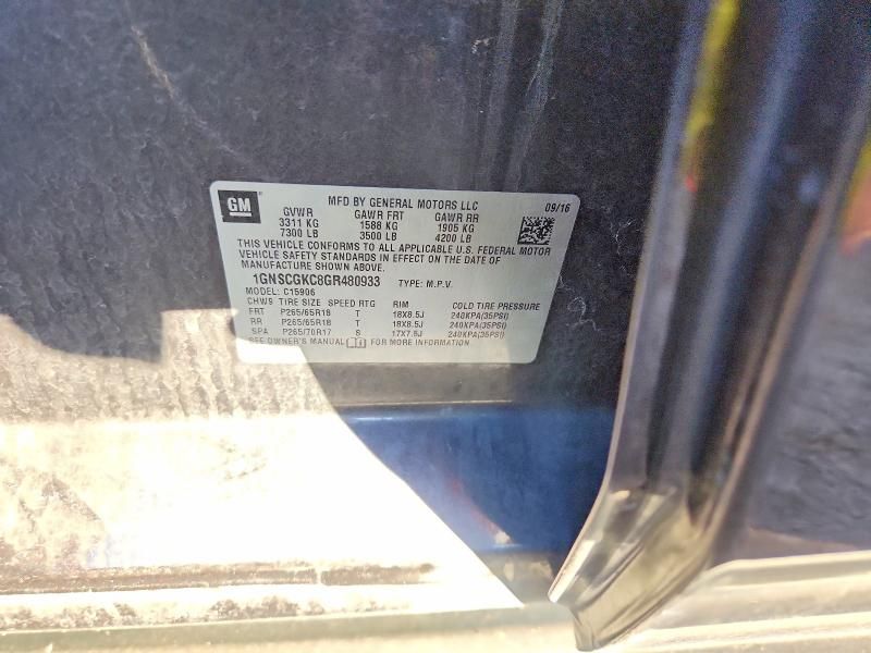 2016 Chevrolet Suburban C1500 ls