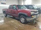 2003 Chevrolet Silverado K1500