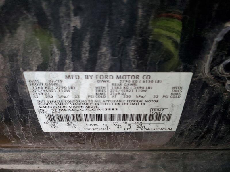 2020 Ford Explorer st