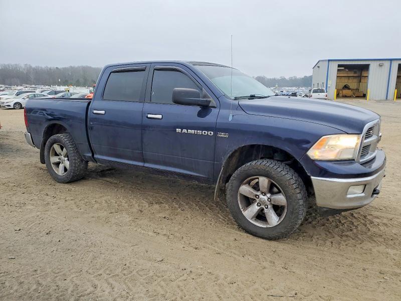 2012 Dodge Ram 1500 slt