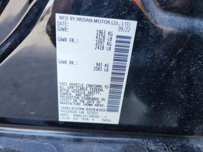 2023 Nissan Altima 2.5 sr