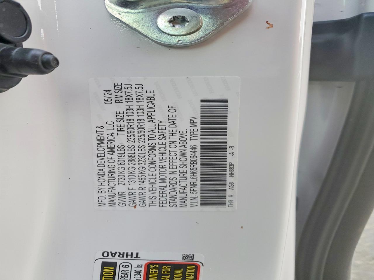 2024 Honda Odyssey exl
