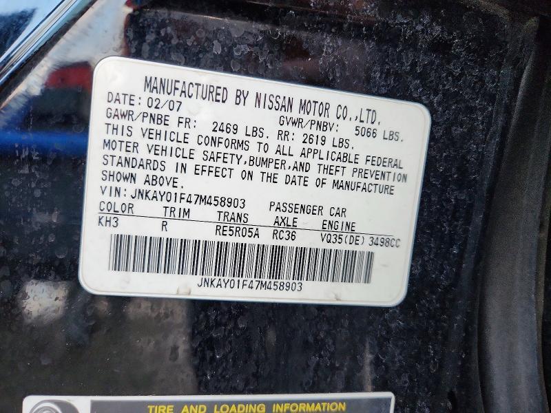 2007 Infiniti M35 Base