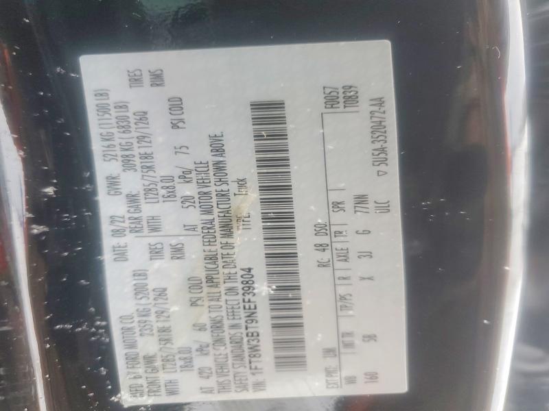 2022 Ford F350 Super Duty