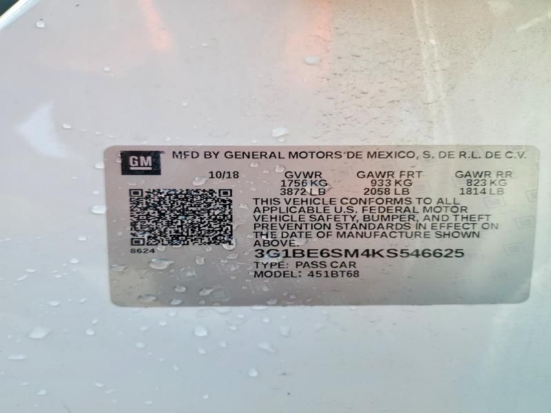 2019 Chevrolet Cruze lt