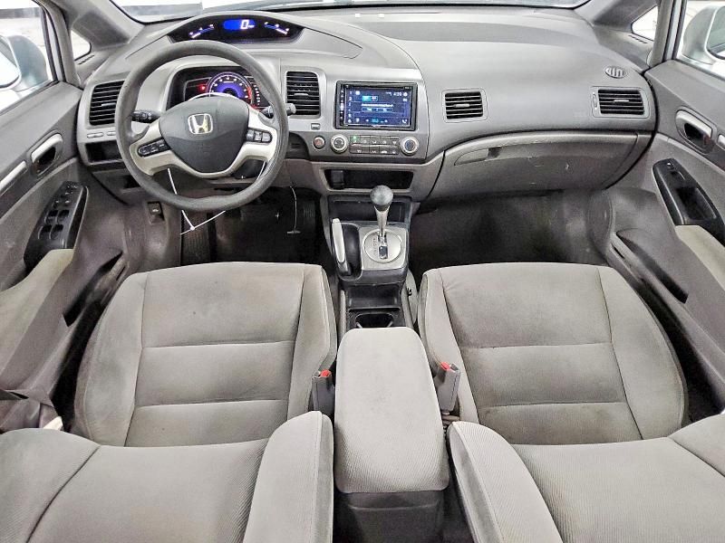 2006 Honda Civic ex