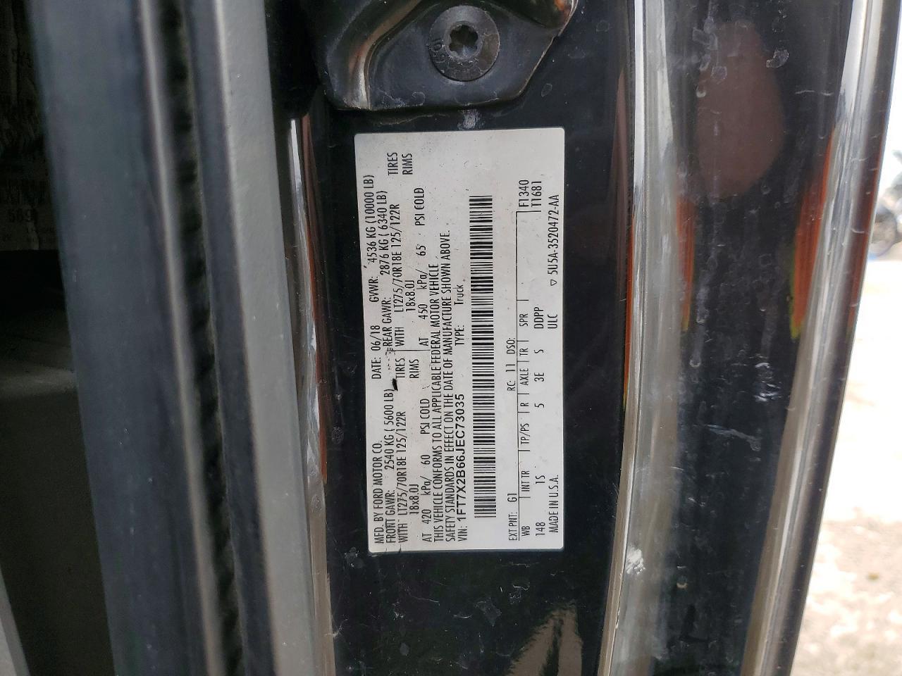 2018 Ford F250 Super Duty