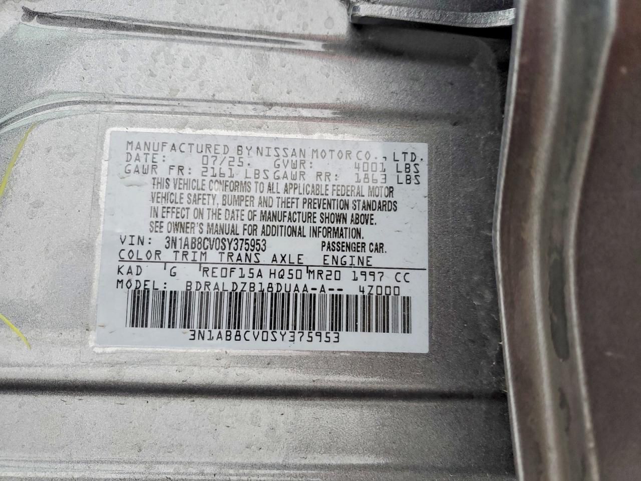 2025 Nissan Sentra sv