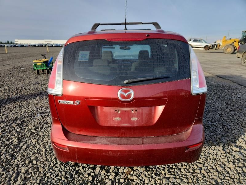 2008 Mazda 5