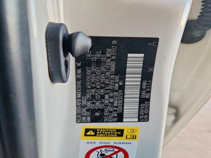 2012 Toyota Highlander Base