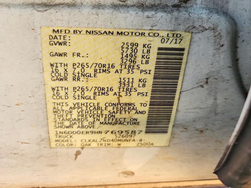 2017 Nissan Frontier s