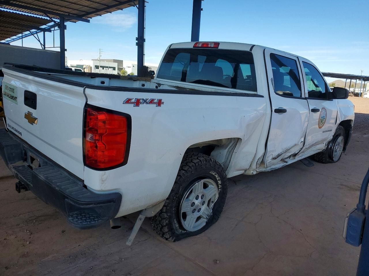 2014 Chevrolet Silverado K1500