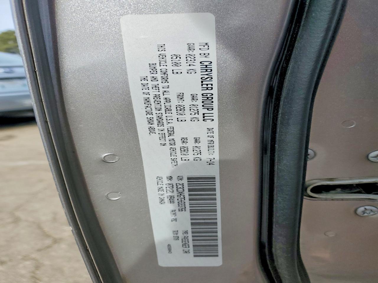 2014 Dodge Charger sxt Plus