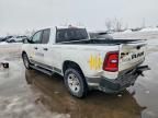 2025 Dodge Ram 1500 Tradesman