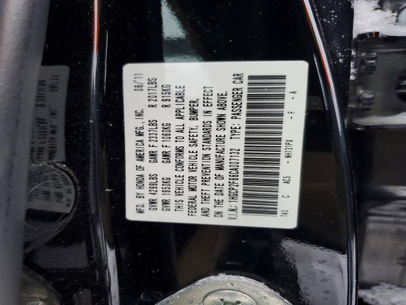2012 Honda Accord se