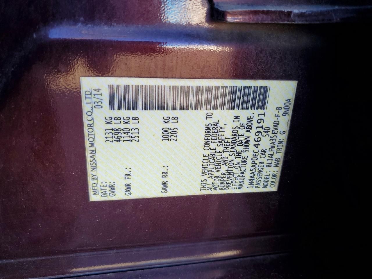 2014 Nissan Maxima s