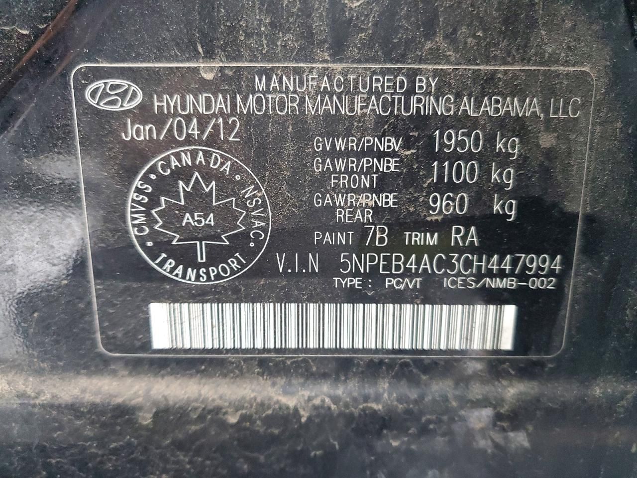 2012 Hyundai Sonata gls