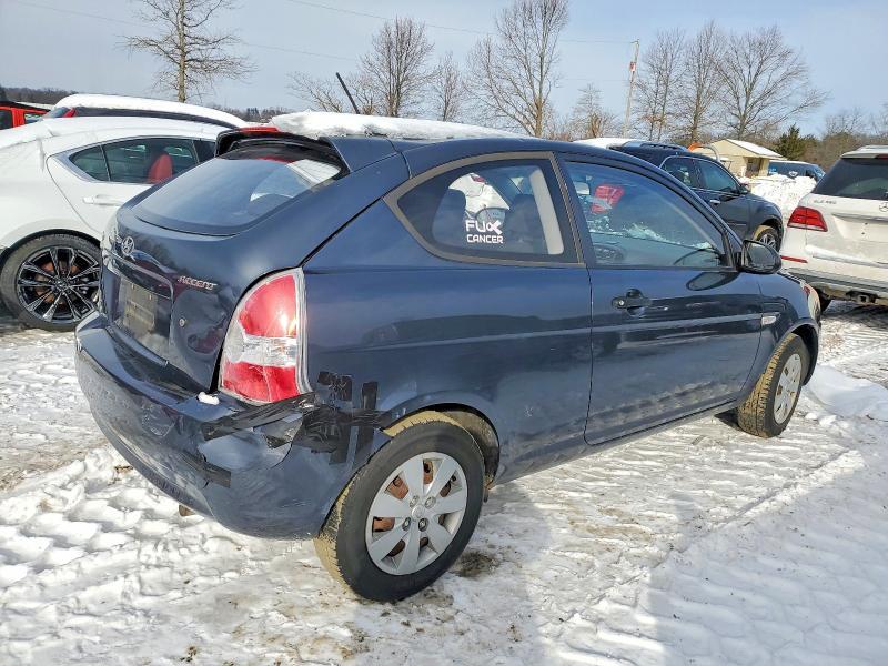 2008 Hyundai Accent gs