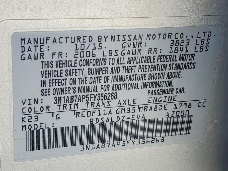 2015 Nissan Sentra s