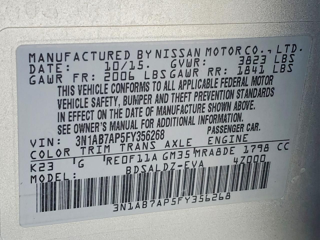 2015 Nissan Sentra s